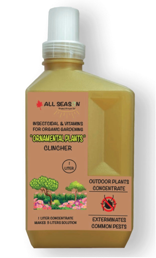 مبيد حشري لنباتات الزينة الخارجية 1 لتر