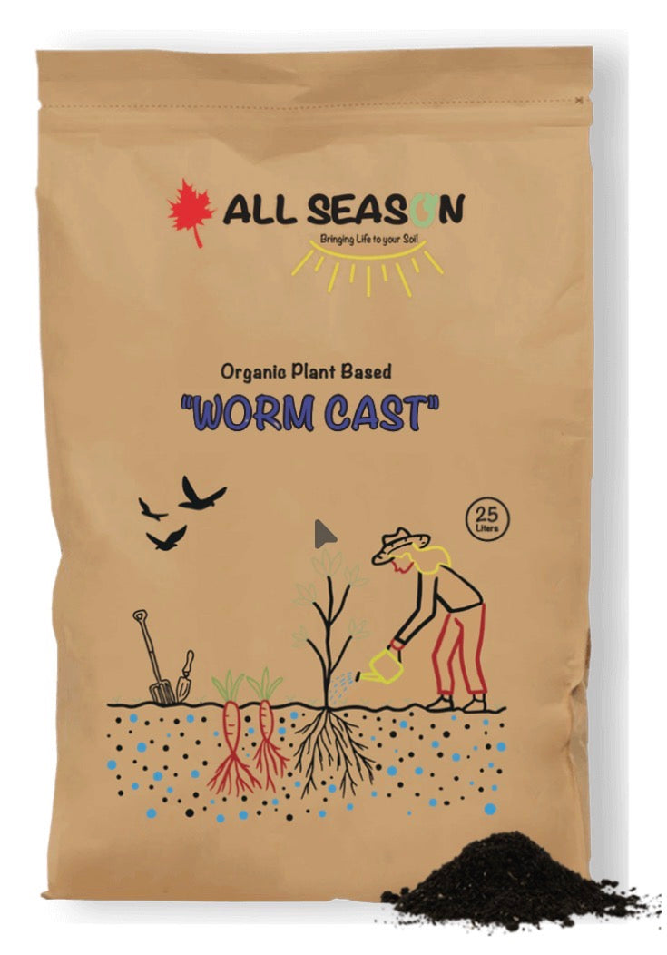 سماد الدود 25 لتر العضوي