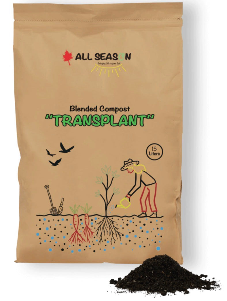 مزيج سماد نقل النباتات والشتلات 15 لتر (1.5 كجم)