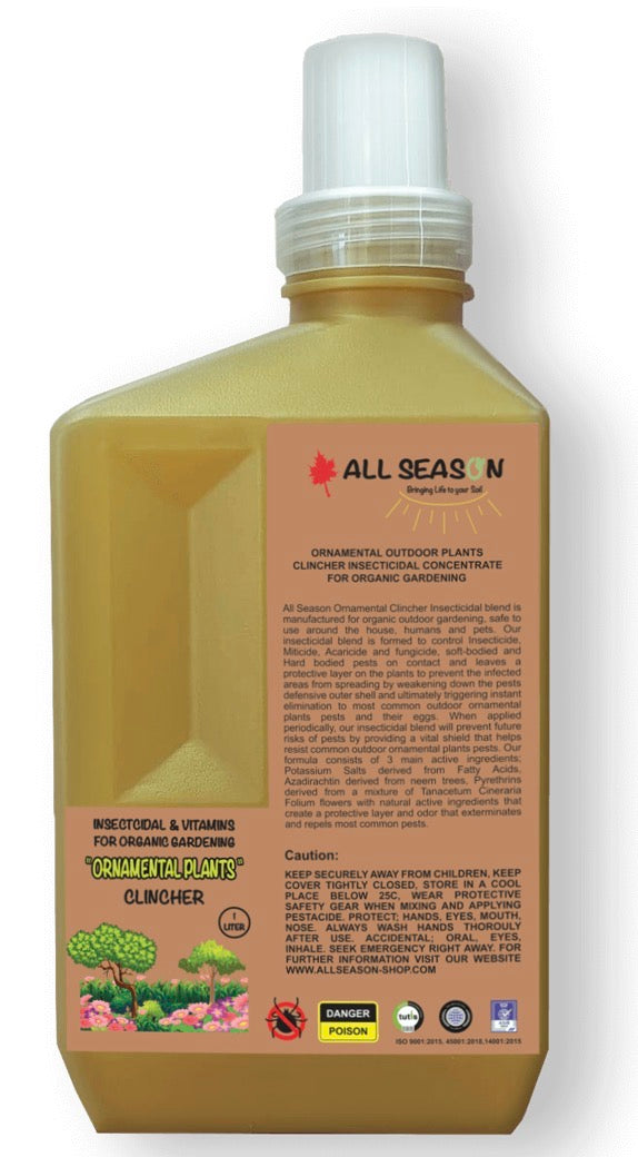 مبيد حشري لنباتات الزينة الخارجية 1 لتر