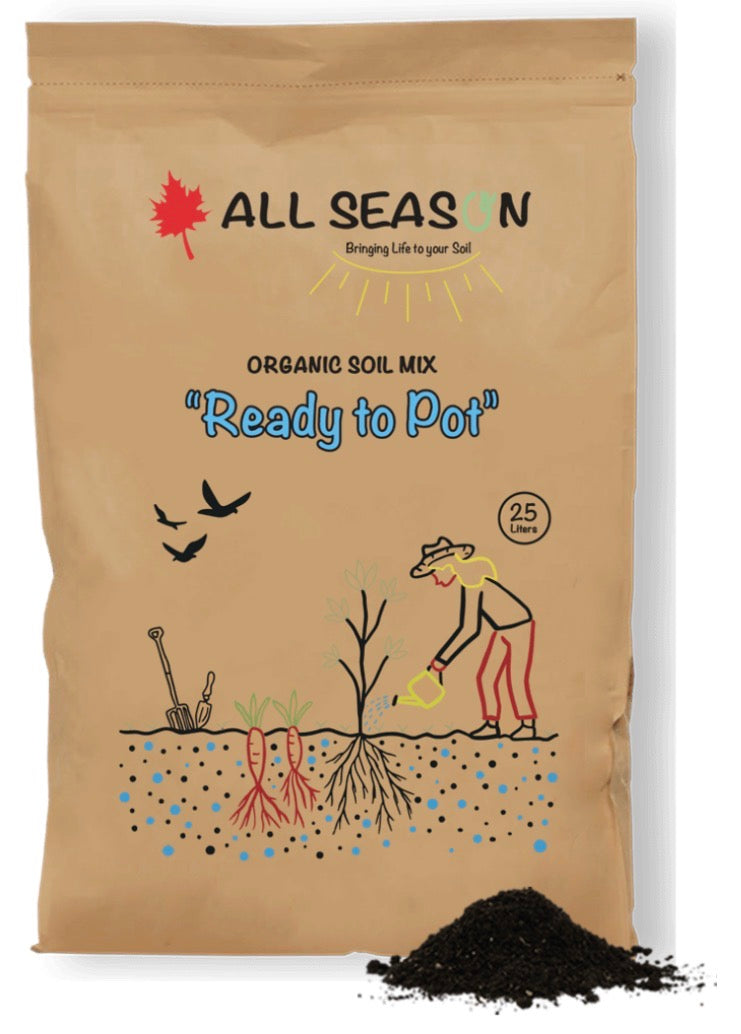 التربة المخلوطة الجاهزة 25 لتر العضوي