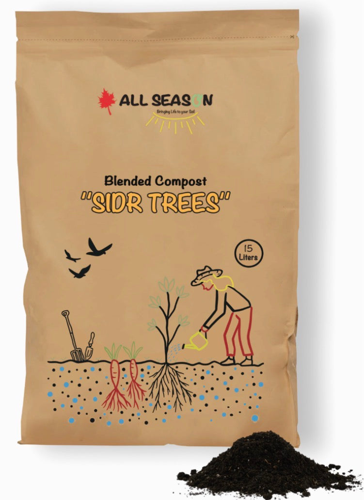 مزيج سماد لأشجار السدر 15 لتر (1.5 كجم)