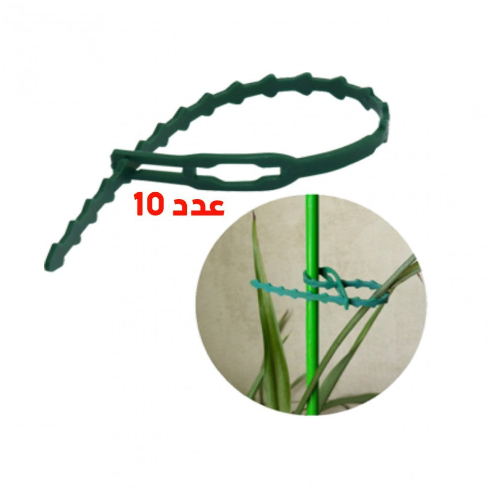 قطع من المشابك دعم للنباتات