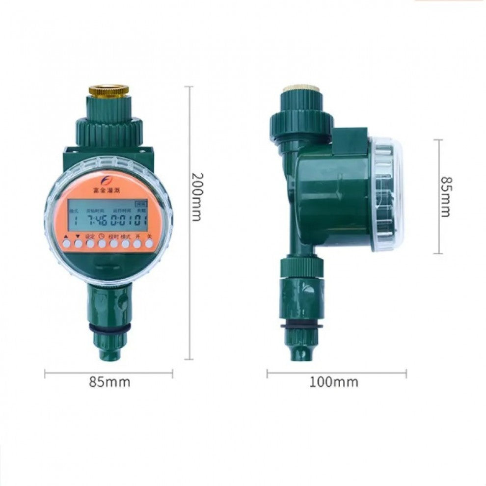 تايمر ماء مع سنسر المطر