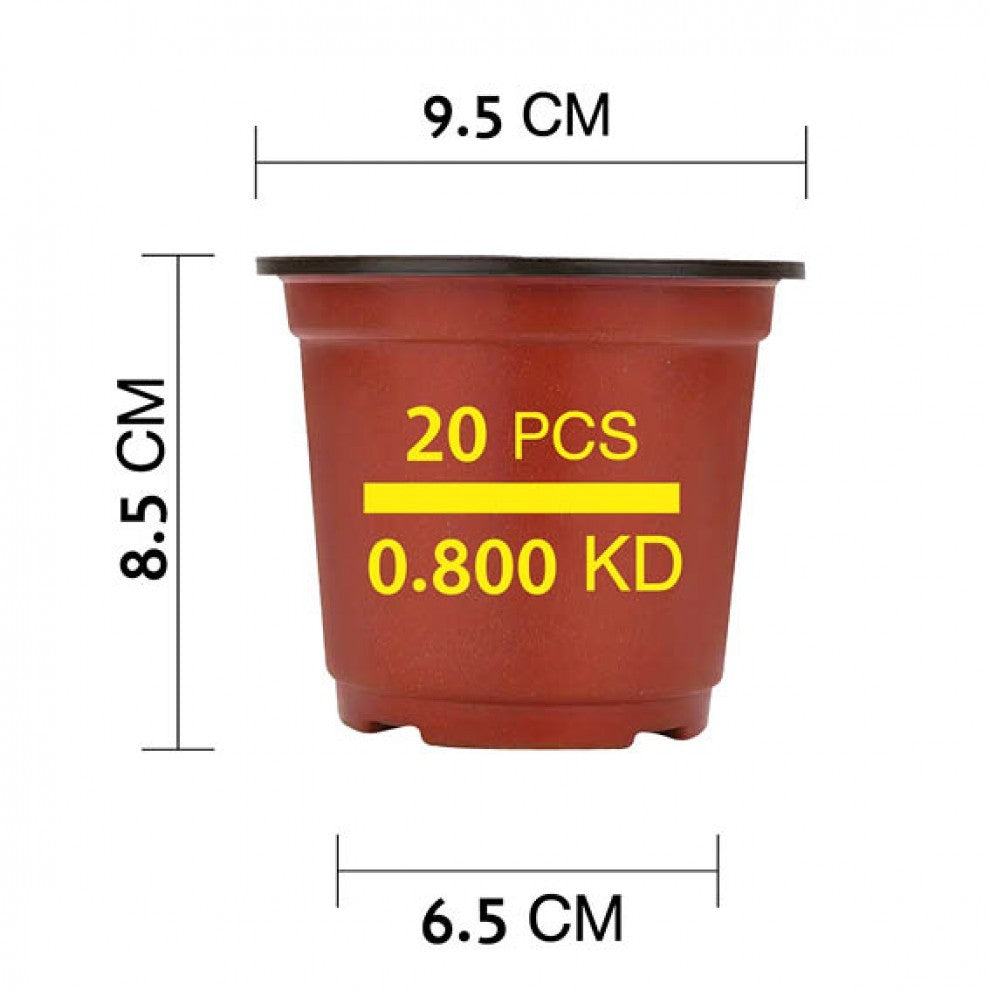 حوض بلاستيك خفيف 9.5 سم عدد 20