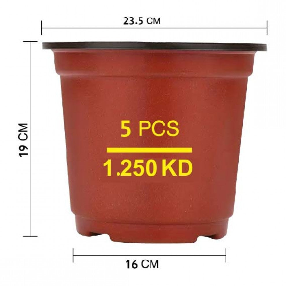 حوض بلاستيك خفيف 23.5 سم عدد 5
